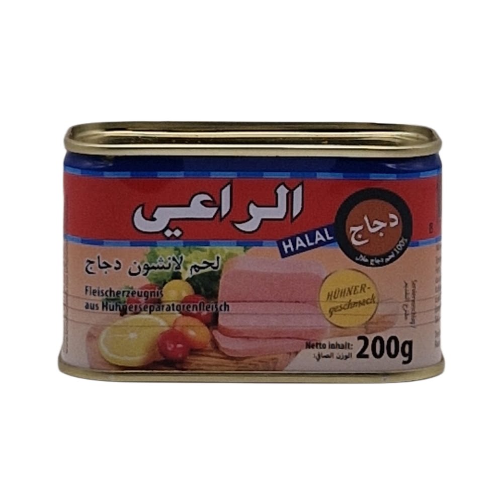 Al-Raii Mortadella Halal Hühnerfleisch 200g الراعي مرتديلا لحم دجاج حلال